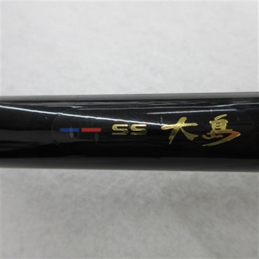 ９４ＳＳ大島Ｔ　１．５－５３